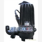 AS、AV增強型潛水排污泵